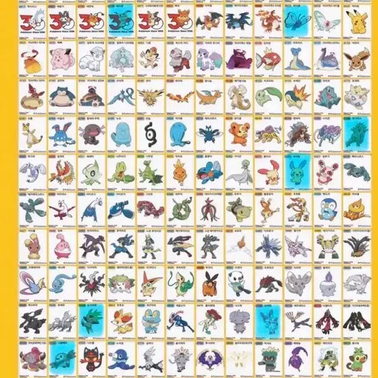 [BUNJANG] Pokemon 30th Anniversary Stick Seal Season 5 / 포켓몬 30주년 띠부씰 시즌5 판매