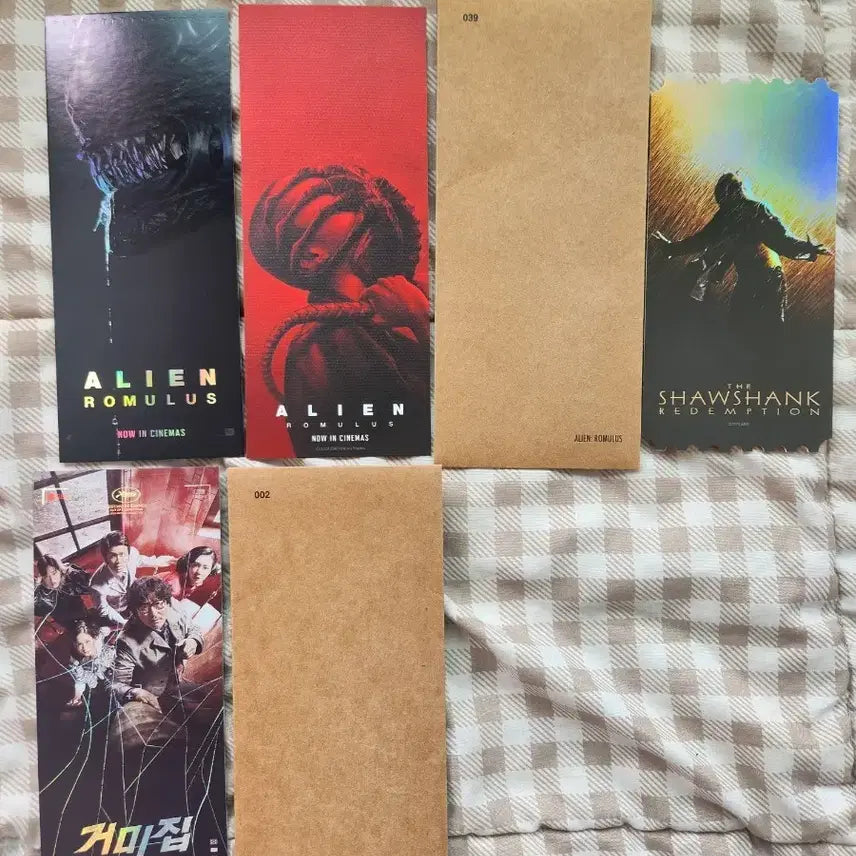 [BUNJANG] Item Exchange Only / 교환글입니다