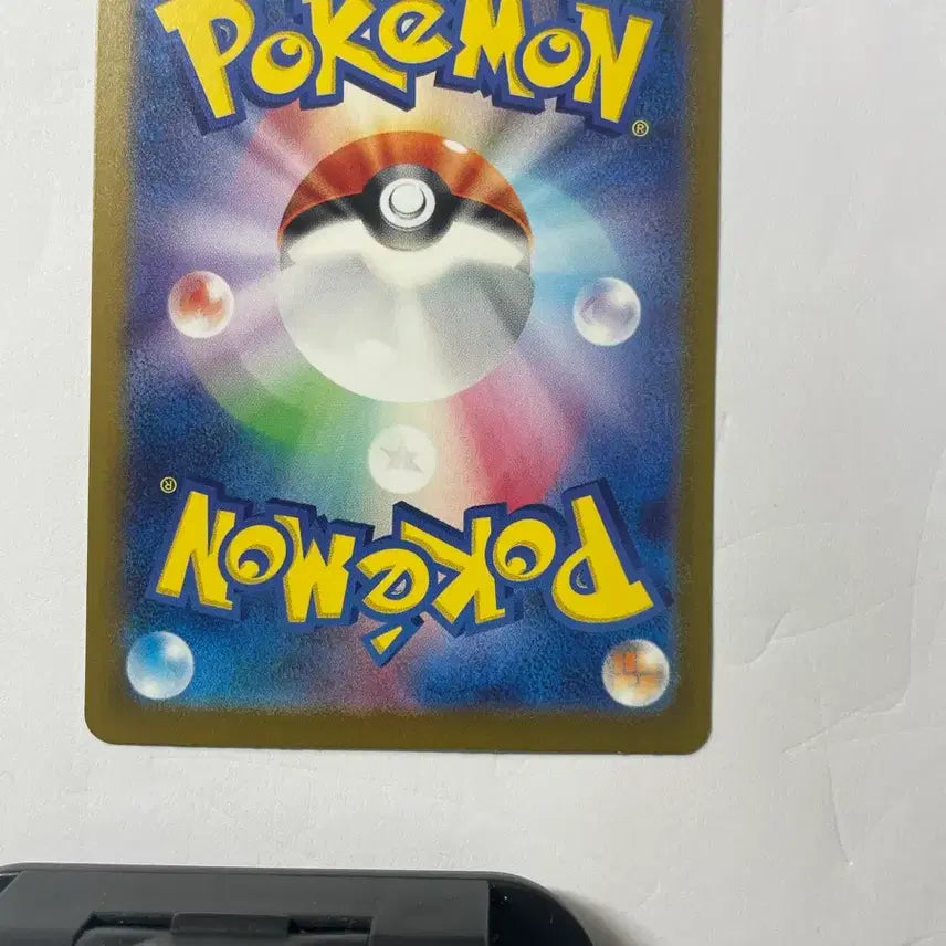 [BUNJANG] Pokemon Card 151 Bulbasaur SR Japanese / 포켓몬 카드 151 이상해씨 SR 일판