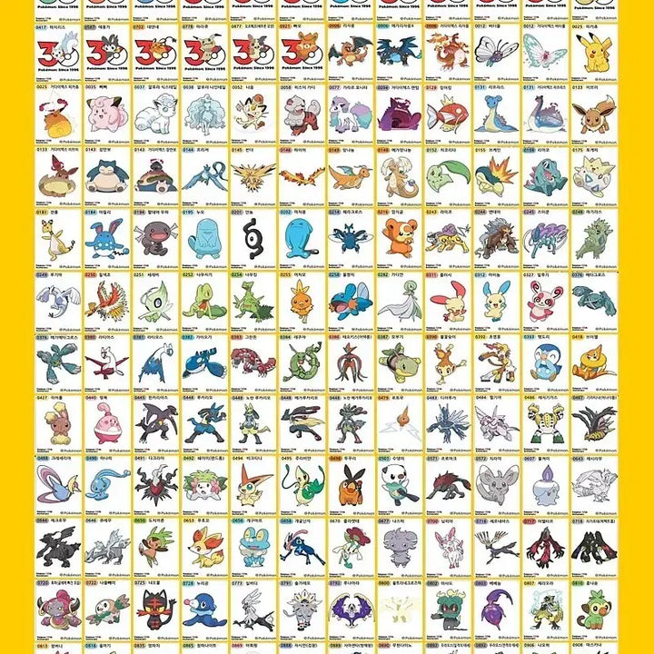 [BUNJANG] Pokemon Stick Seal Season 5 / 포켓몬 띠부씰 시즌5 교환