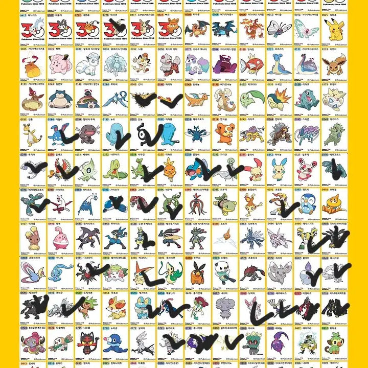 [BUNJANG] Pokemon Stick Seal Season 5 / 포켓몬 띠부씰 시즌5 교환