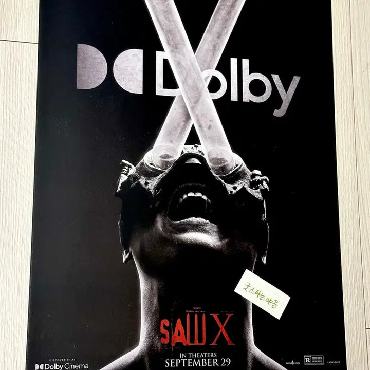 [BUNJANG] Saw X Dolby Cinema Poster (A3) Limited Edition / [초희귀한정판]영화 쏘우X 돌비시네마 포스터(A3)