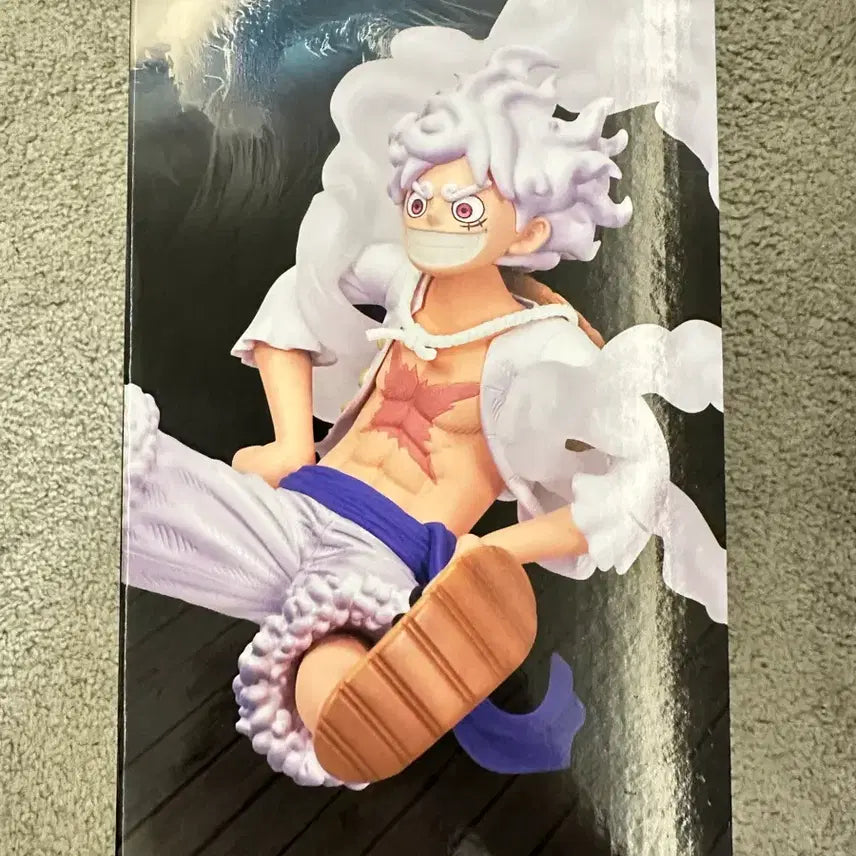 [BUNJANG] Ichiban Kuji One Piece Shimanosuke Luffy C Prize Figure (Sealed) / [미개봉] 제일복권 원피스 신사황 루피 C상
