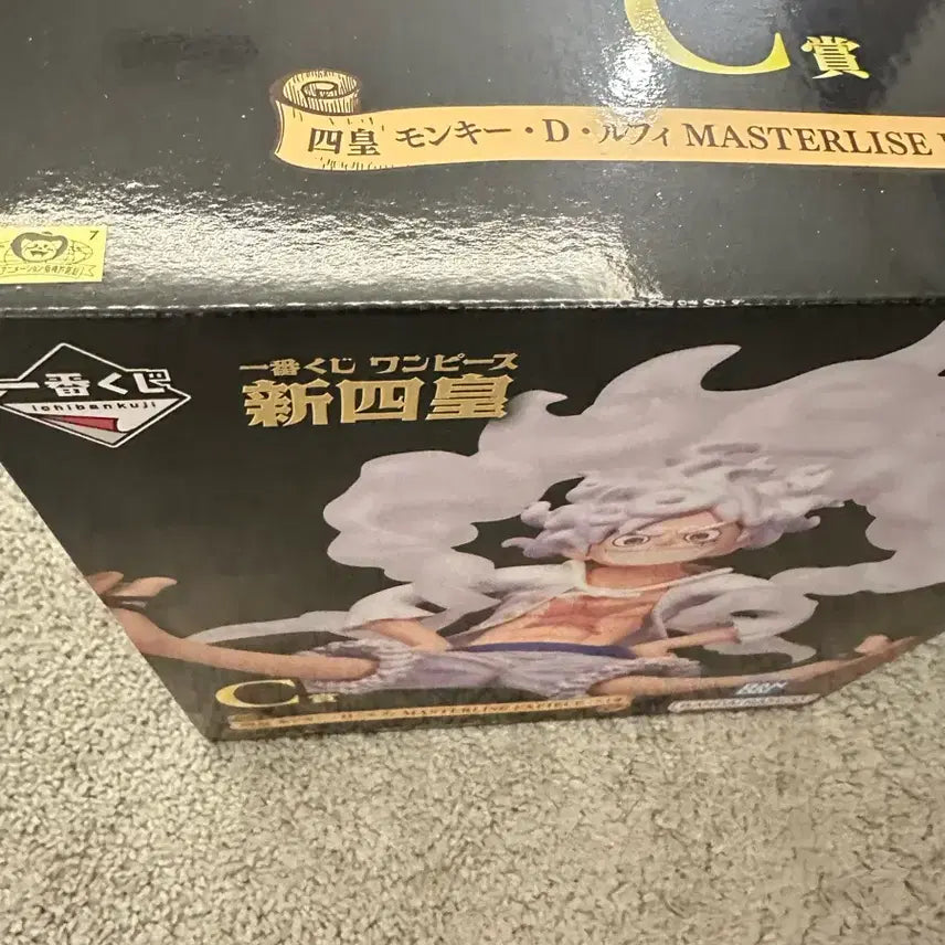 [BUNJANG] Ichiban Kuji One Piece Shimanosuke Luffy C Prize Figure (Sealed) / [미개봉] 제일복권 원피스 신사황 루피 C상