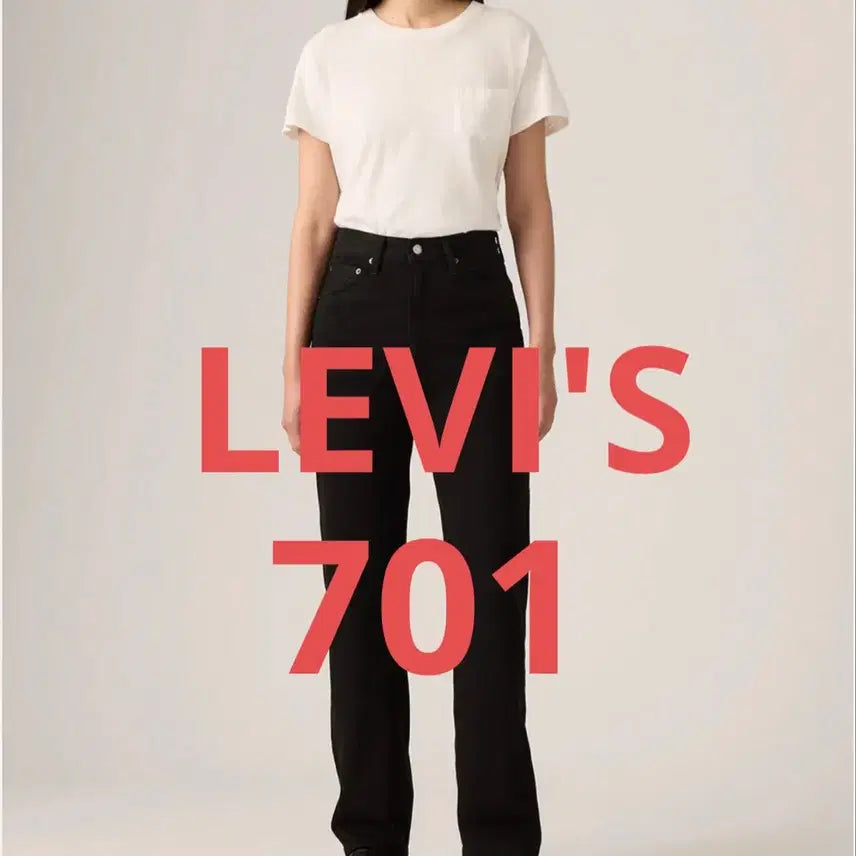 [BUNJANG] Levi&
