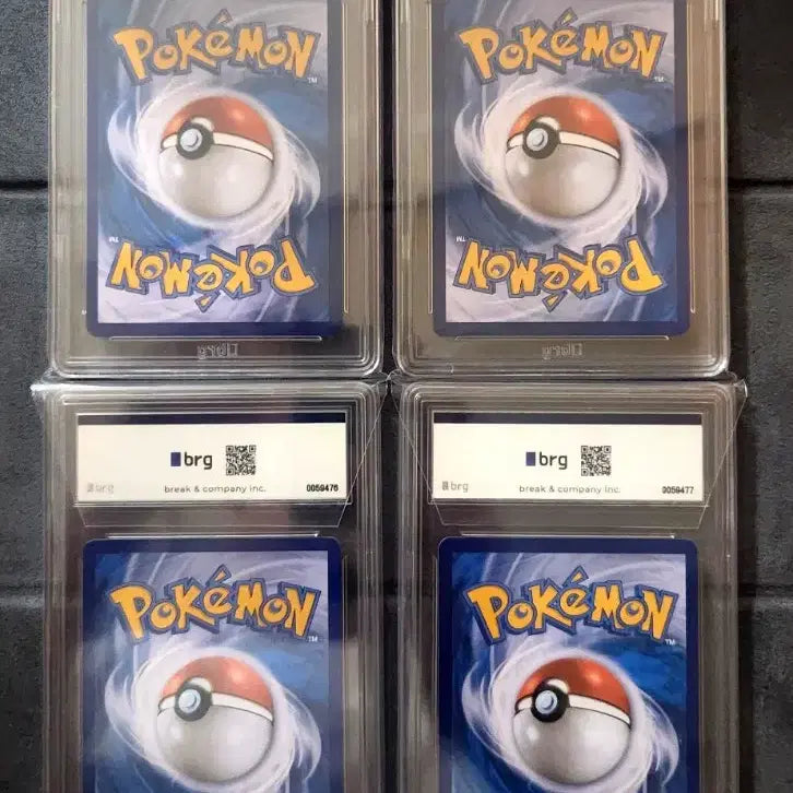 [BUNJANG] 25th Anniversary Pikachu V-UNION BRG10 Consecutive Set / 25주년 피카츄 V-UNION BRG10(4장 모두) 연번