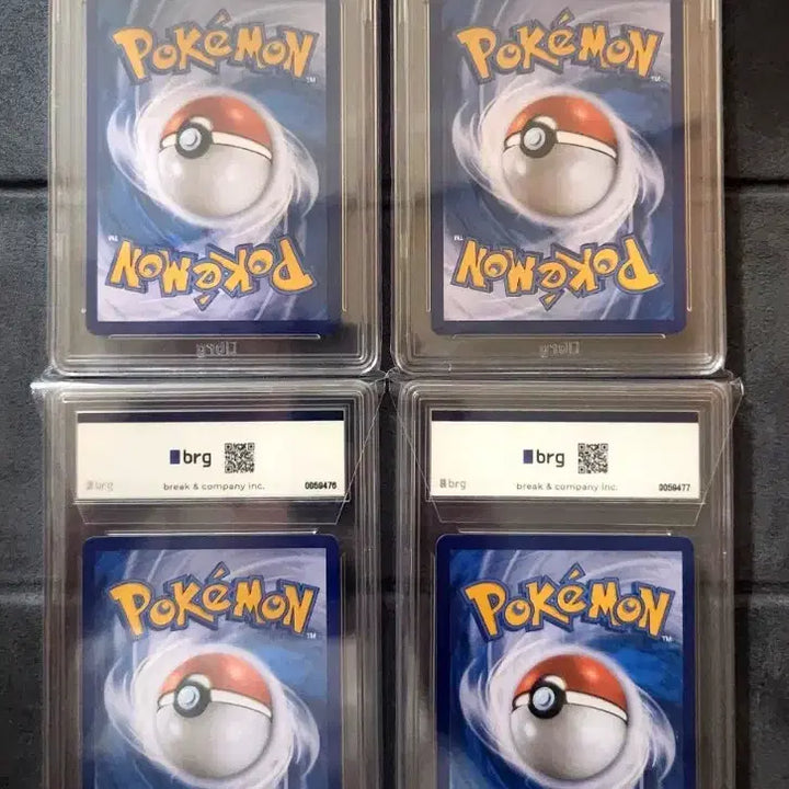 [BUNJANG] 25th Anniversary Pikachu V-UNION BRG10 Consecutive Set / 25주년 피카츄 V-UNION BRG10(4장 모두) 연번