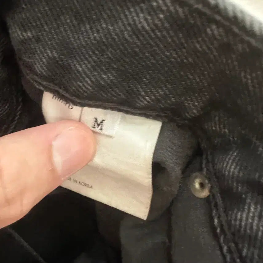 [BUNJANG] Memorable (mmrb) Denim Pants Size M / 메모러블 mmrb 데님 m사이즈