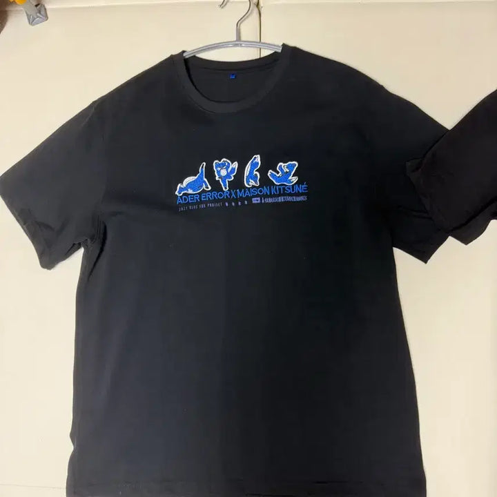 [BUNJANG] Ader Error Maison Kitsuné Collaboration T-Shirt / 아더에러 메종키츠네