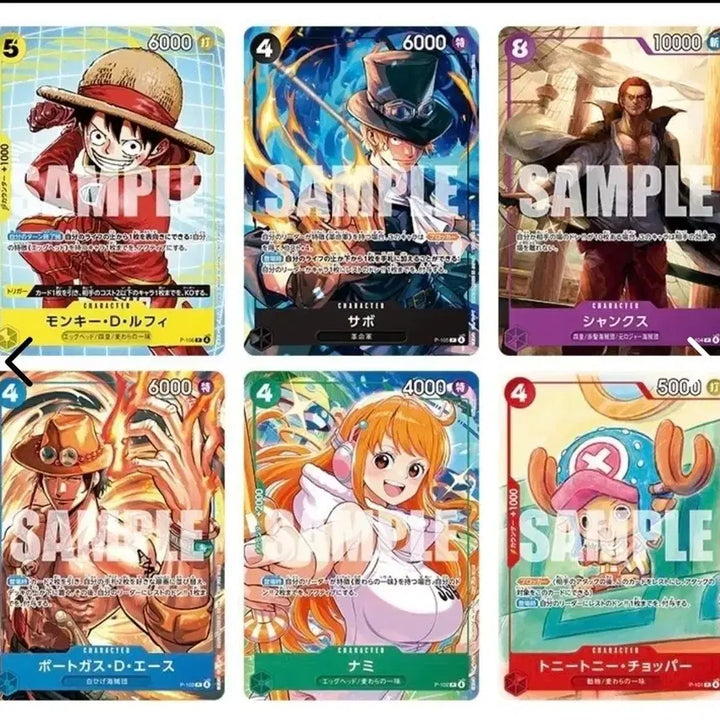 [BUNJANG] One Piece McDonald&