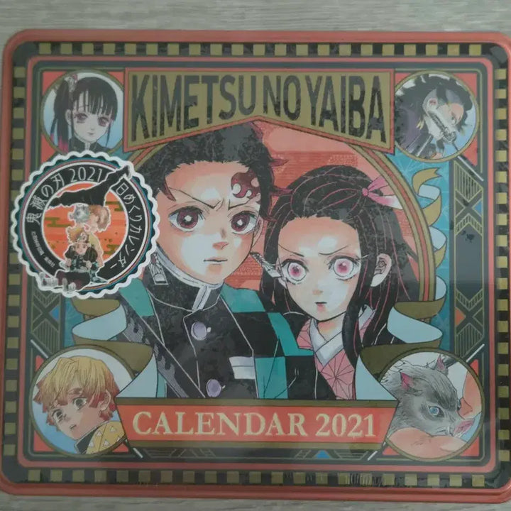 [BUNJANG] Demon Slayer 2021 Daily Calendar Special Tin Case Set / 귀멸의 칼날 2021년 일력 특제 틴케이스 포함