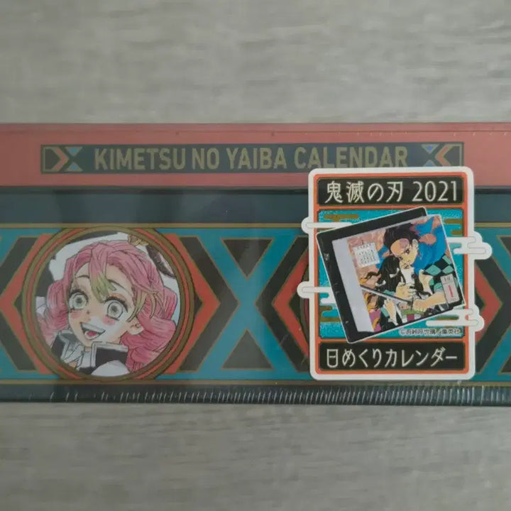 [BUNJANG] Demon Slayer 2021 Daily Calendar Special Tin Case Set / 귀멸의 칼날 2021년 일력 특제 틴케이스 포함