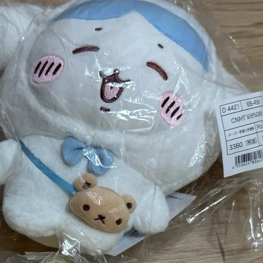 [BUNJANG] Cinnamoroll x Chiikawa Hachware Plush / 시나모롤X치이카와 하치와레 누이 판매