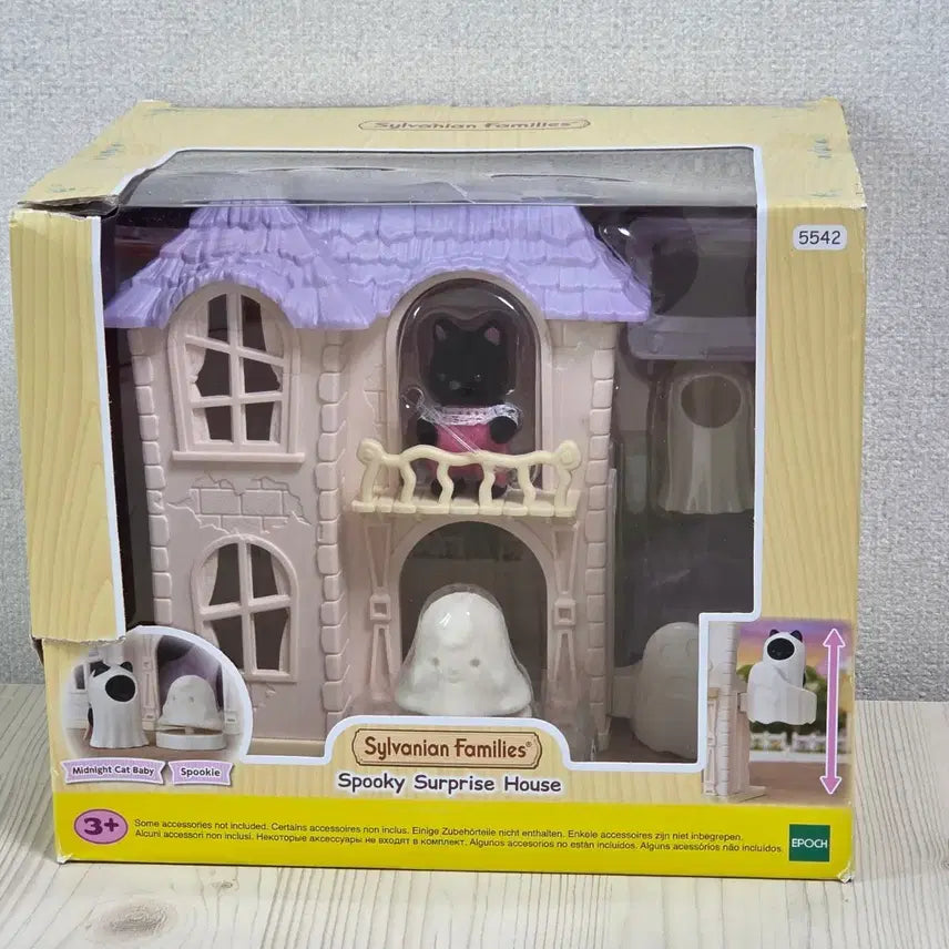 [BUNJANG] Sylvanian Families Spooky Ghost House (Sealed) / 실바니안 스푸키 유령의집
