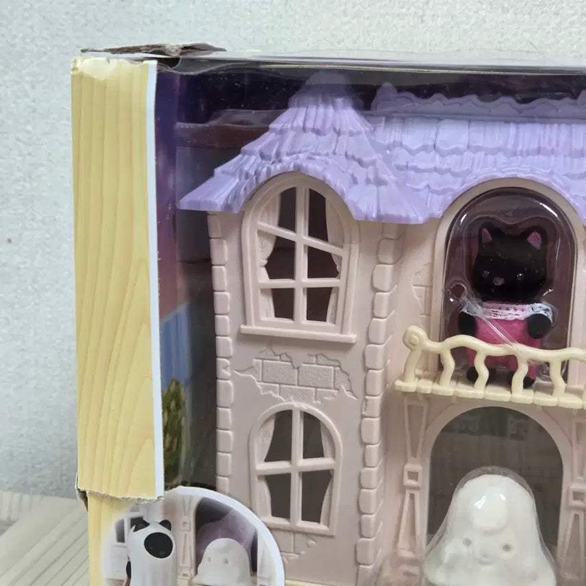 [BUNJANG] Sylvanian Families Spooky Ghost House (Sealed) / 실바니안 스푸키 유령의집
