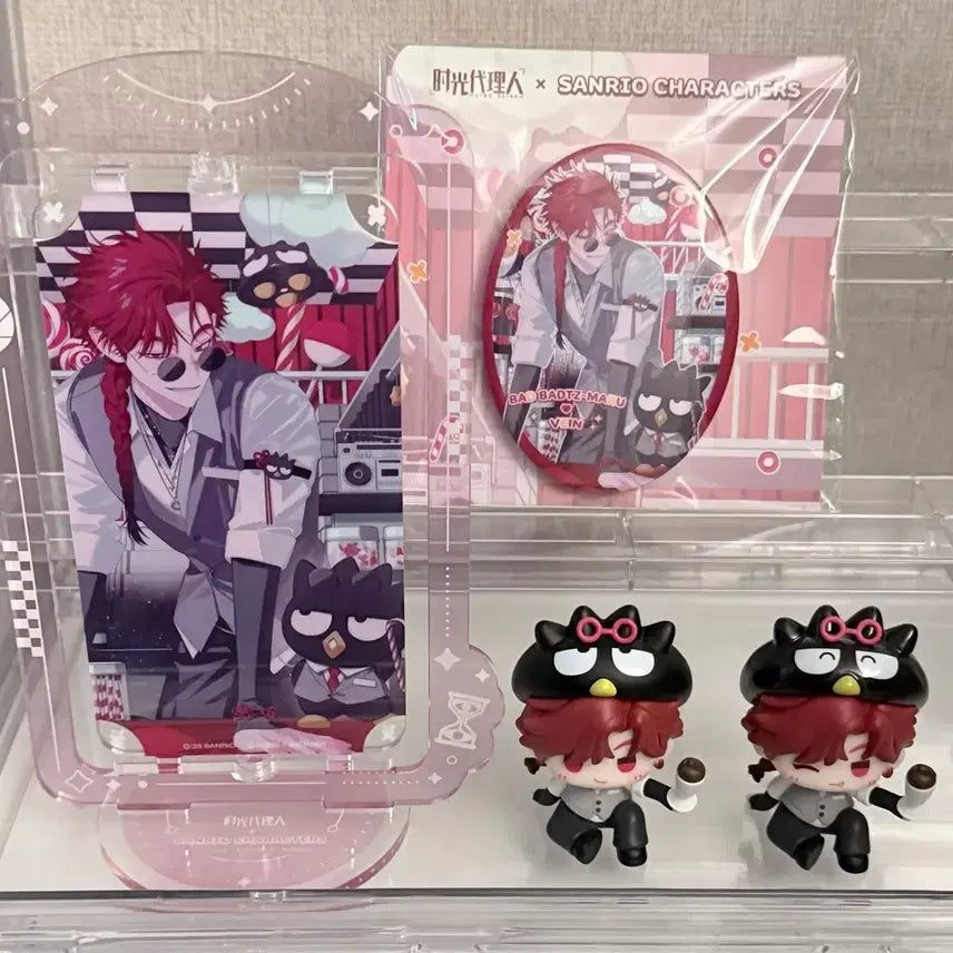 [BUNJANG] Link Click Agent Ben Sanrio Goods Bundle Set / 시광대리인 베인 산리오 굿즈 일괄