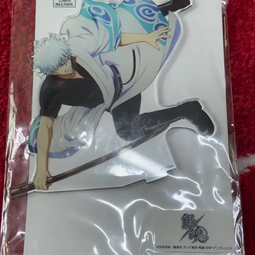 [BUNJANG] Gintama Gintoki KOSPA Big Acrylic Standee / 은혼 긴토키 코스파 빅 아크릴 양도해요