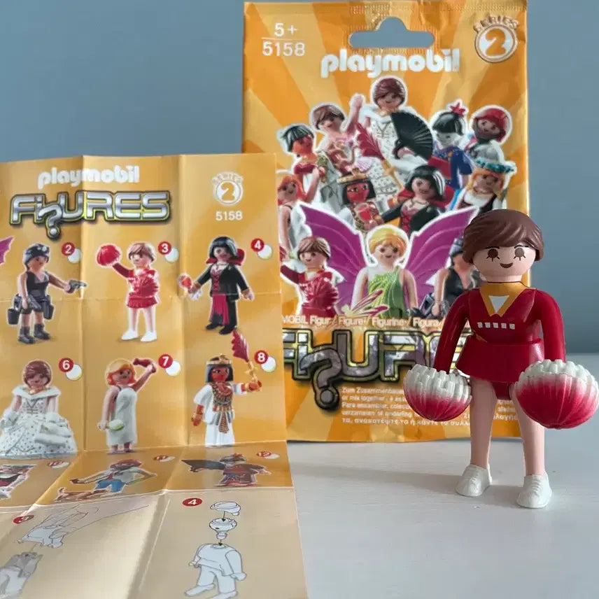 [BUNJANG] Playmobil Miffy 2 Cheerleader / 중고 플레이모빌 미피 2 치어리더