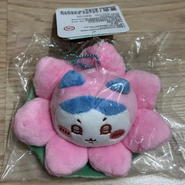 [BUNJANG] Hangzhou Limited Edition "Dear Friend" Charm (Chikawa Hachirawa Lotus) / 항저우 한정판 먼작귀 키링 / 중국 한정 연꽃 치이카와 하치와레
