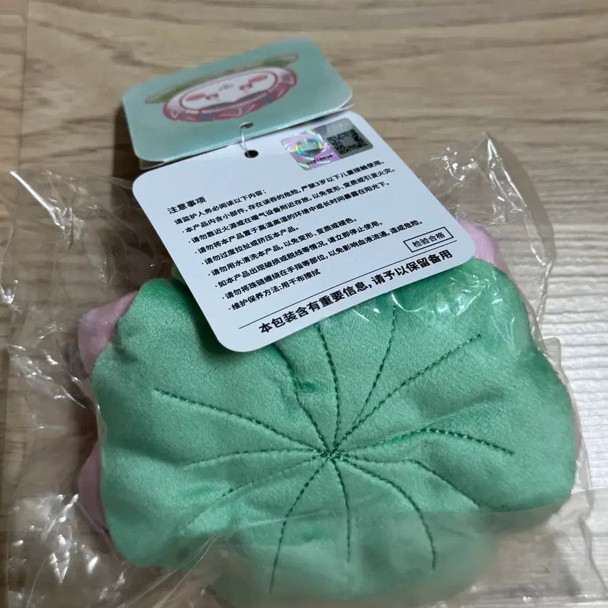 [BUNJANG] Hangzhou Limited Edition "Dear Friend" Charm (Chikawa Hachirawa Lotus) / 항저우 한정판 먼작귀 키링 / 중국 한정 연꽃 치이카와 하치와레