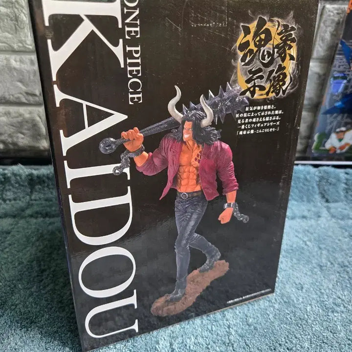 [BUNJANG] Banpresto Ichiban Kuji EX Kaido Figure / 카이도우 피규어