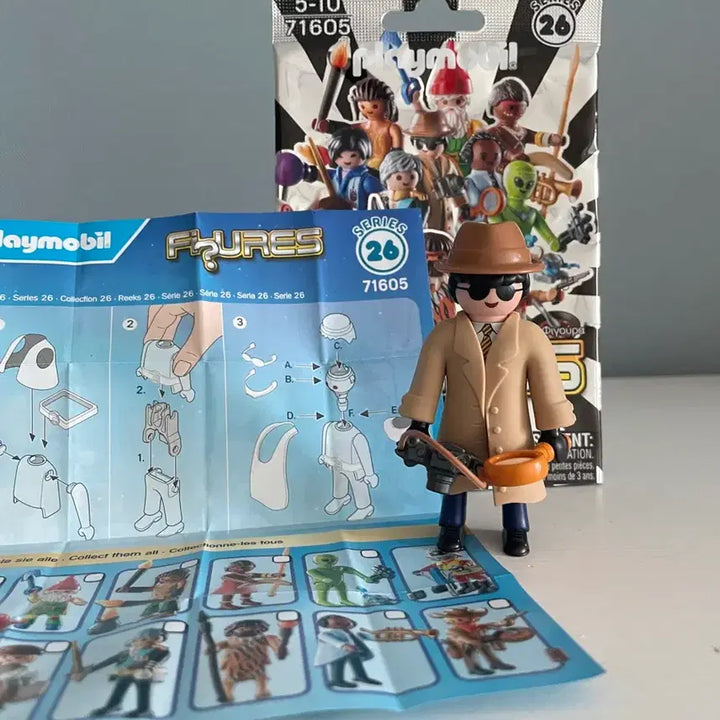 [BUNJANG] Playmobil 26 Detective Used / 중고 플레이모빌 26 탐정