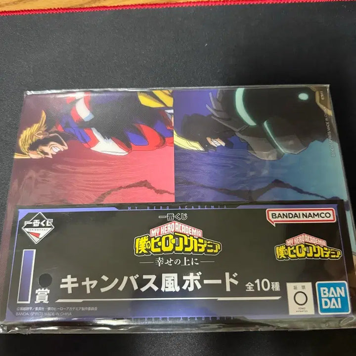 [BUNJANG] Ichiban Kuji My Hero Academia Prize I Canvas Board All Might / 제일복권 나히아 I상 캔버스보드 올마이트
