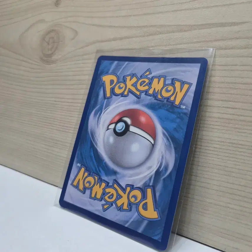 [BUNJANG] Charizard V SAR Graded / [S급] 리자몽V SAR