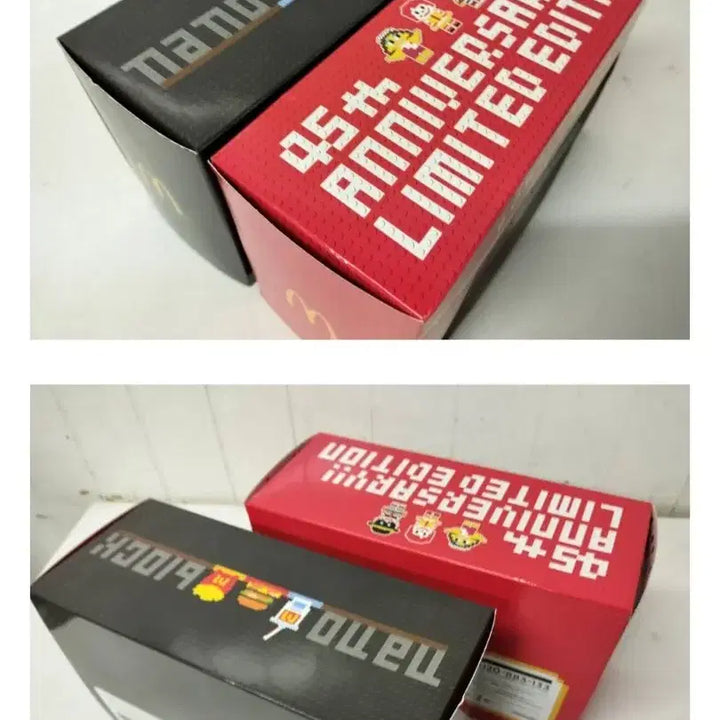 [BUNJANG] McDonald&