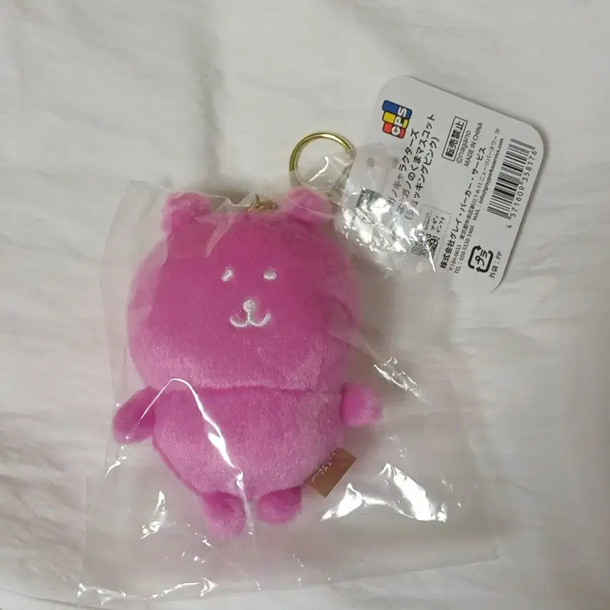[BUNJANG] Nagano Market Nongdamgom Color Gom Mascot Shocking Pink / 반끼택포) 미개봉 나가노마켓 농담곰 컬러곰 마스코트 쇼킹핑크 핫핑크