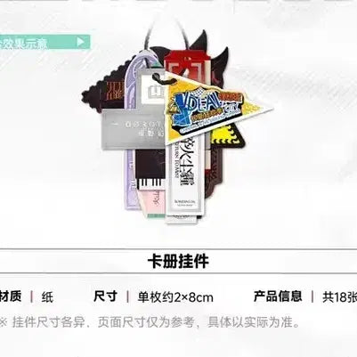 [BUNJANG] Arknights Official Art Book Vol. 4 Special Edition / 명일방주 설정집(아트북) 4탄 특별판