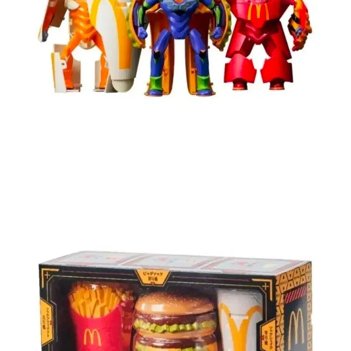 [BUNJANG] McDonald&
