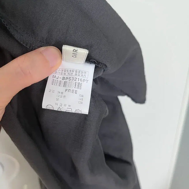 [BUNJANG] KERRIERE Summer Wool Banding Pants Charcoal / 케리에르 썸머울 밴딩팬츠