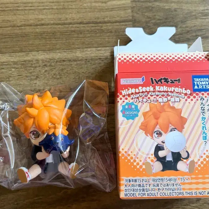 [BUNJANG] Haikyuu!! Kakurenbo Hide-and-Seek Hinata Shoyo Figure / 반택포) 하이큐 카쿠렌보 숨박꼭질 피규어 스페셜 빅사이즈 히나타 쇼요
