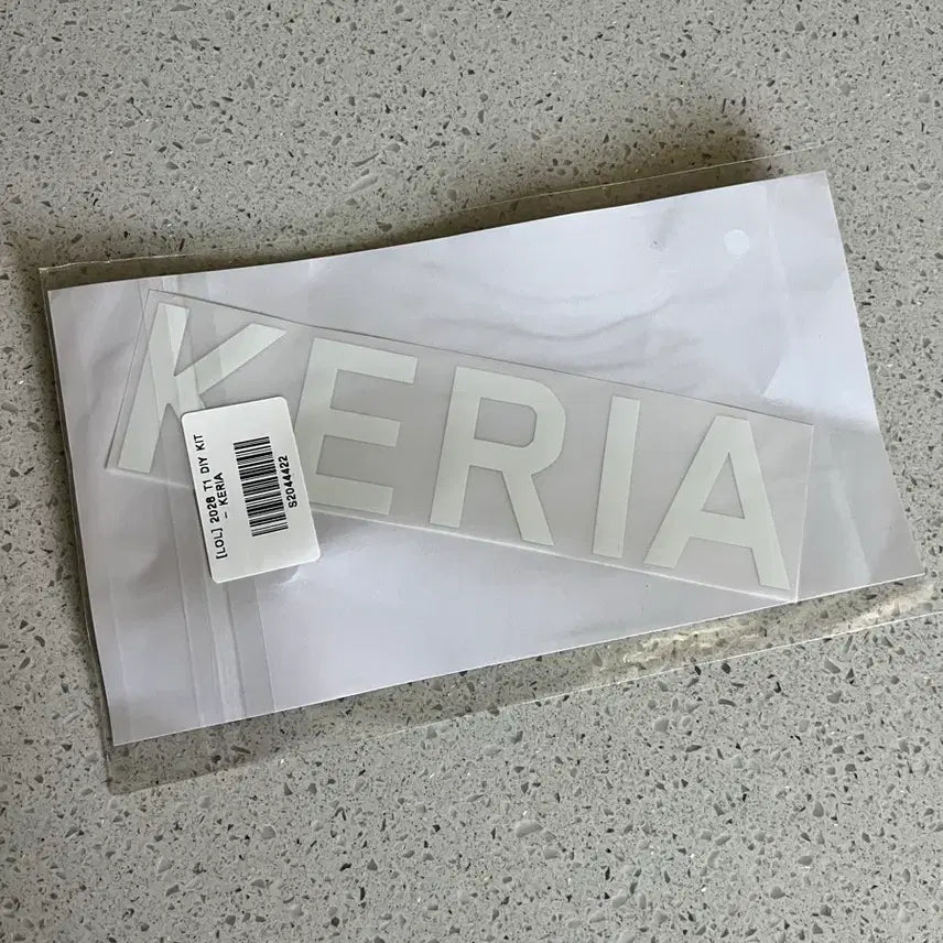 [BUNJANG] T1 Keria Marked Sheet / 티원 t1 케리아 마킹지