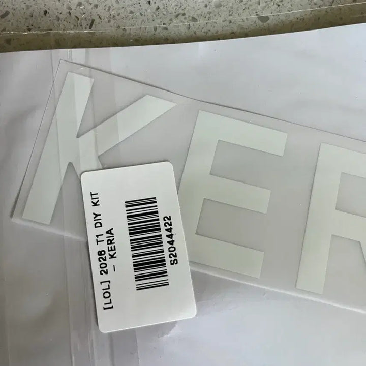 [BUNJANG] T1 Keria Marked Sheet / 티원 t1 케리아 마킹지