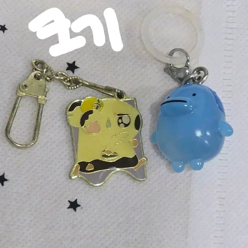 [BUNJANG] Vintage Hamtaro Metal Keychain / 고전 방가방가 햄토리 금속 키링