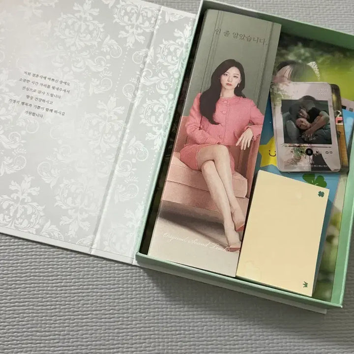 [BUNJANG] Queen of Tears Album / 눈물의 여왕 앨범