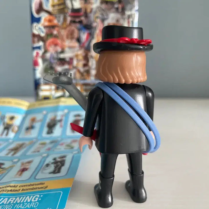 [BUNJANG] Playmobil Miffy 23 Guitarist (Used) / 중고 플레이모빌 미피 23 기타리스트