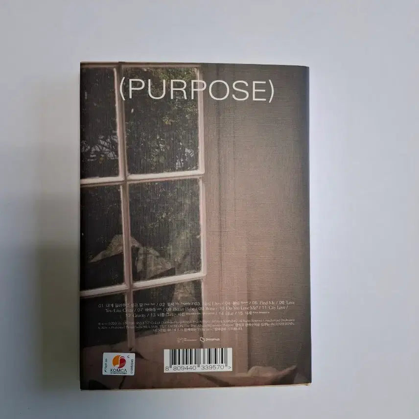 [BUNJANG] Taeyeon 2nd Album Repackage Purpose/Beige Version Album / 태연 2집 리패키지 - Purpose/Beige버전 앨범