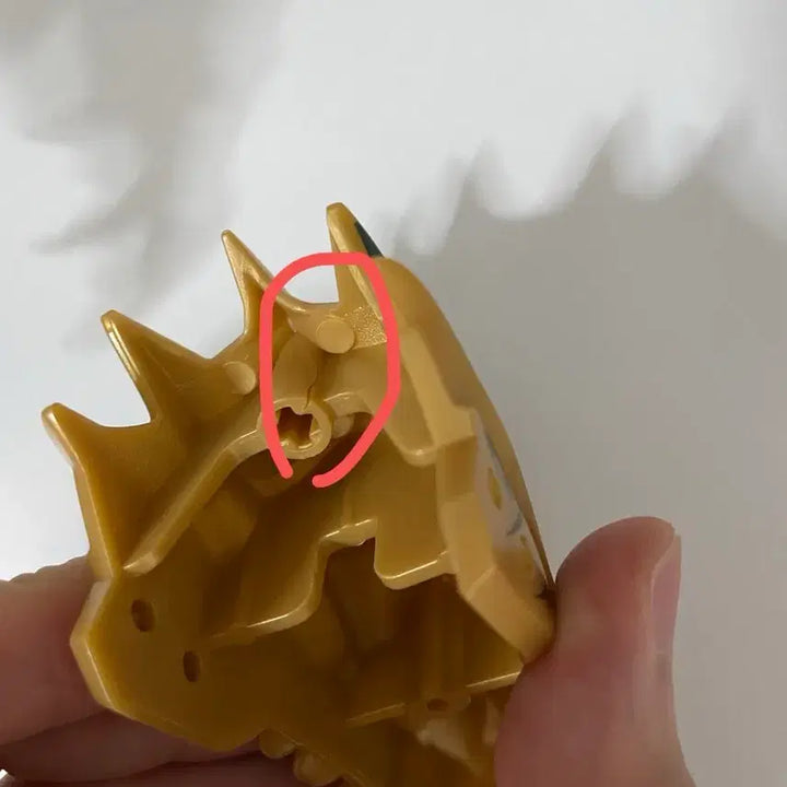 [BUNJANG] LEGO Ninjago 70503 Golden Dragon / 레고 닌자고 70503