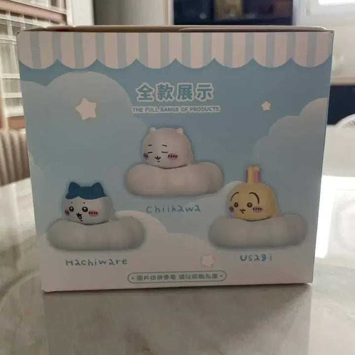 [BUNJANG] Chiikawa Hachiware Cat Cloud Mood Lamp (Sealed) / 먼작귀 치이카와 하치와레 가르마 고양이 구름 무드등 미개봉