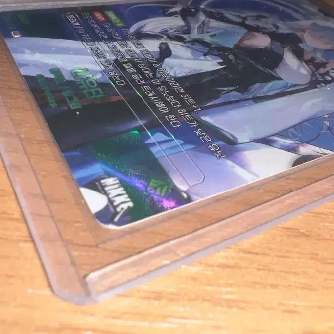 [BUNJANG] Nier Arena Nikke Nayuta UR Card / 니벨 아레나 니케 나유타 카드 ur