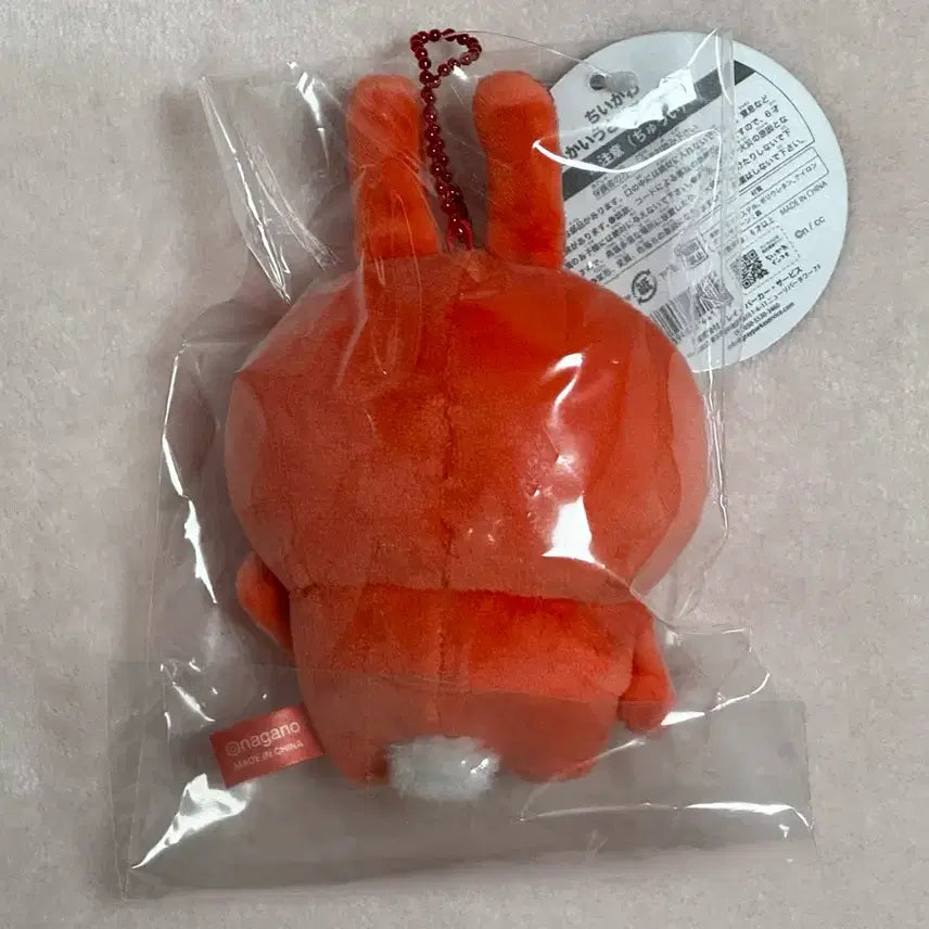 [BUNJANG] Chiikawa Usagi Mascot Red / 치이카와 빨간 우사기 마스코트