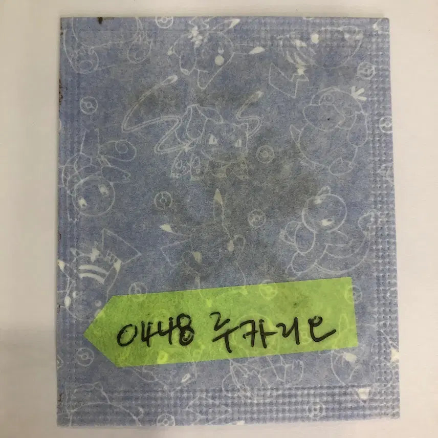 [BUNJANG] Pokemon 30th Anniversary Ttibu Seal Lucario / 포켓몬스터 시즌5  30주년 띠부씰 루카리오