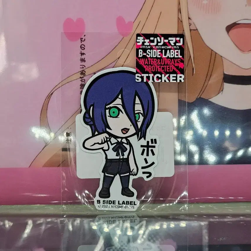 [BUNJANG] Chainsaw Man Reze Sticker by B-SIDE LABEL / 체인소맨 스티커 레제