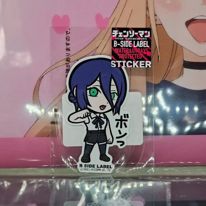[BUNJANG] Chainsaw Man Reze Sticker by B-SIDE LABEL / 체인소맨 스티커 레제