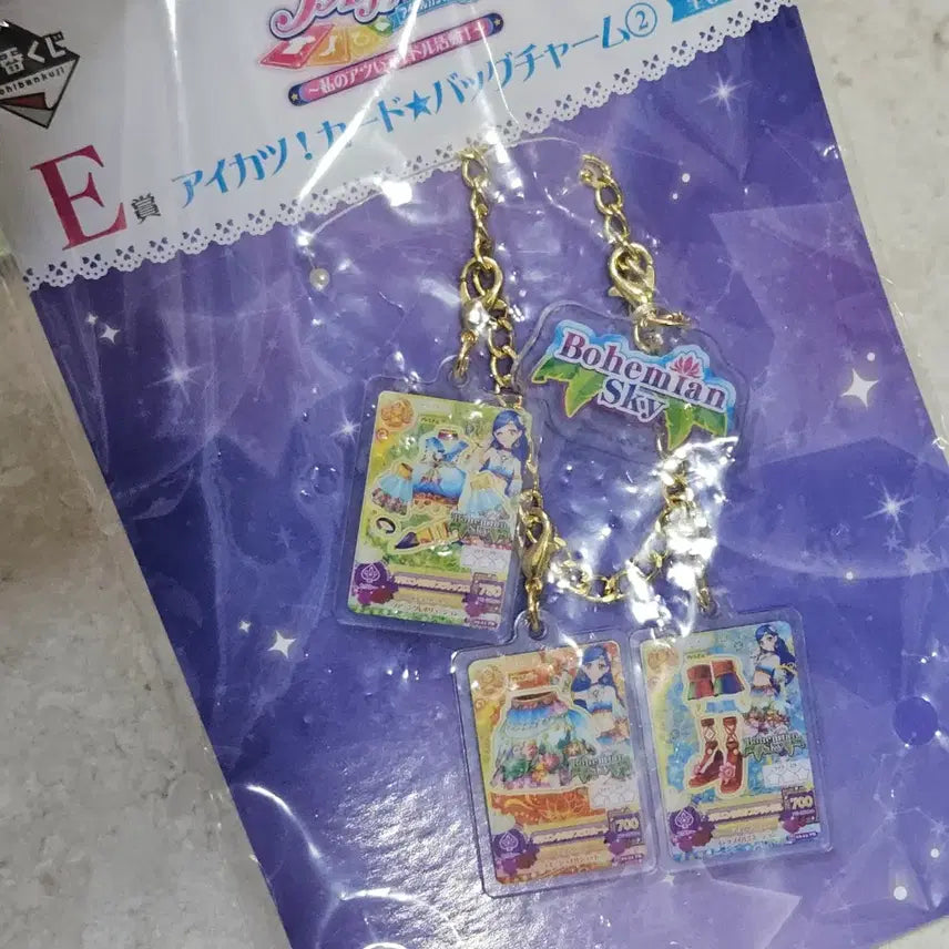 [BUNJANG] Aikatsu! Aimi Star Sora Zodiac Dress Pre Oriental Libra Card E Prize / 아이카츠 아이엠스타 소라 별자리 드레스 프레 오리엔탈 리브라 카드 E상