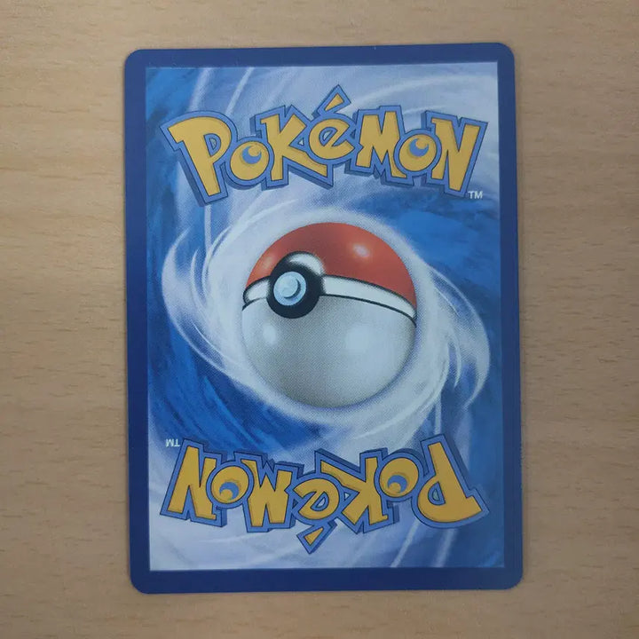 [BUNJANG] Pokemon Card Charizard VMAX Gigantamax Promo sC 002/021 / 포켓몬카드 리자몽 Vmax 거다이맥스 프로모 sC 002/021