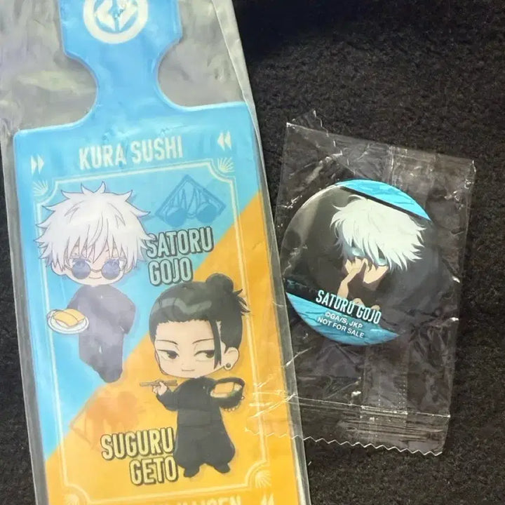 [BUNJANG] Jujutsu Kaisen Kurazushi Collaboration Luggage Tag - Gojo &amp; Geto / 주술회전 쿠라스시 특전 고죠 게토